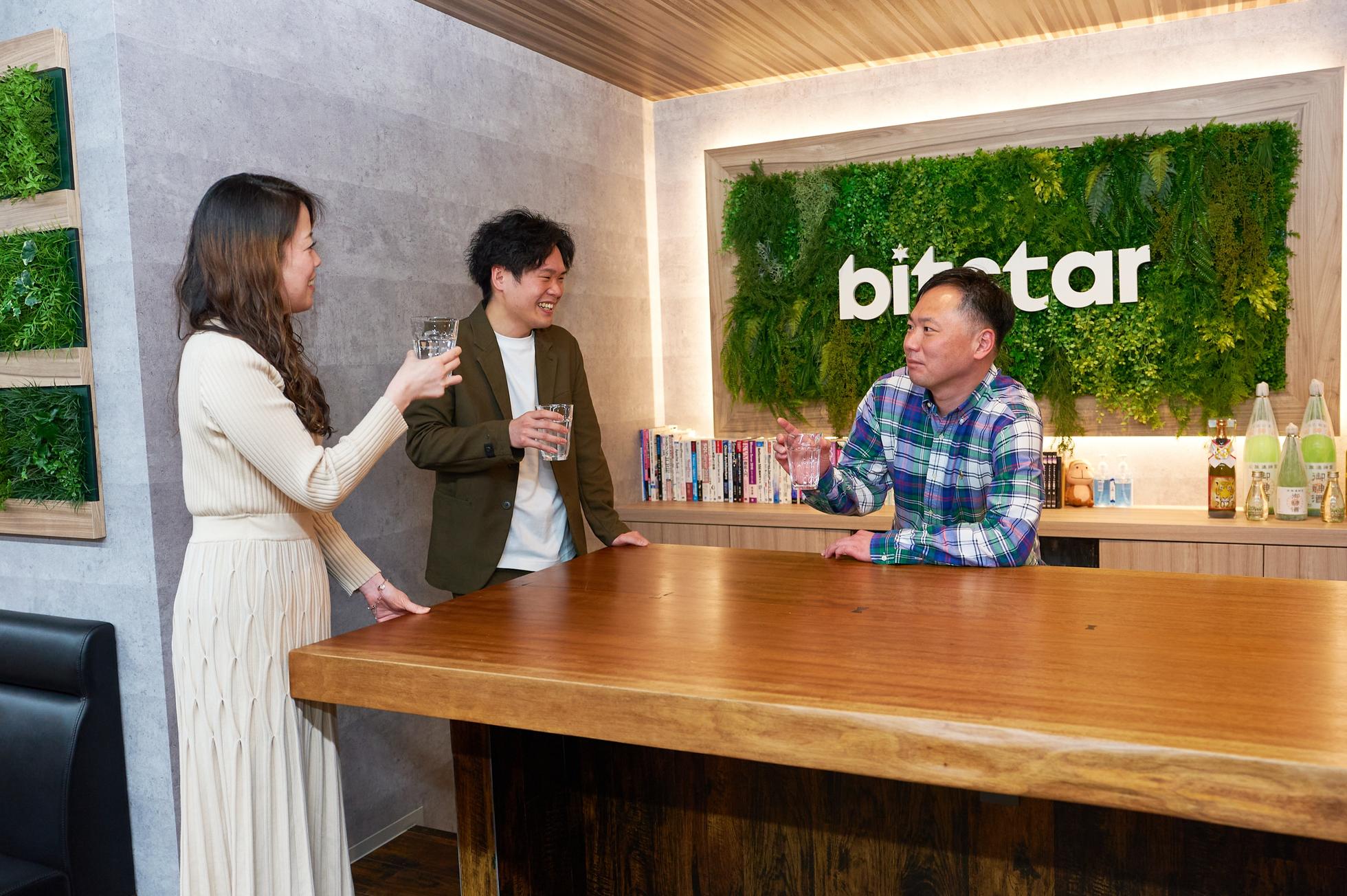 豊かな知見と専門性で、ITのこまったをよかったに！インフラエンジニア募集！ - ビットスター株式会社のインフラエンジニアの採用 - Wantedly