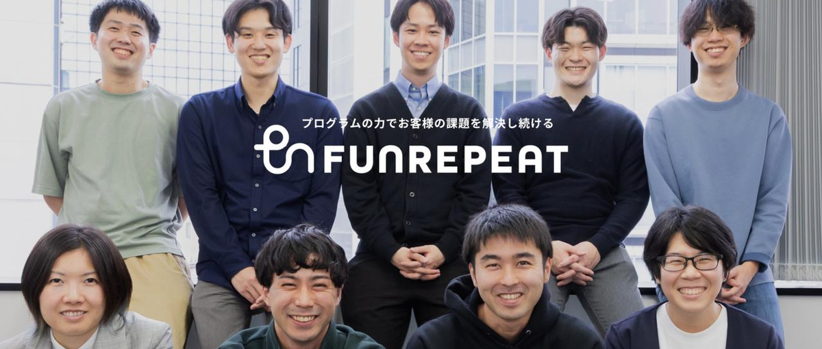 総務・組織サポート♫AI活用で効率化しながら組織成長を支えるバックオフィス