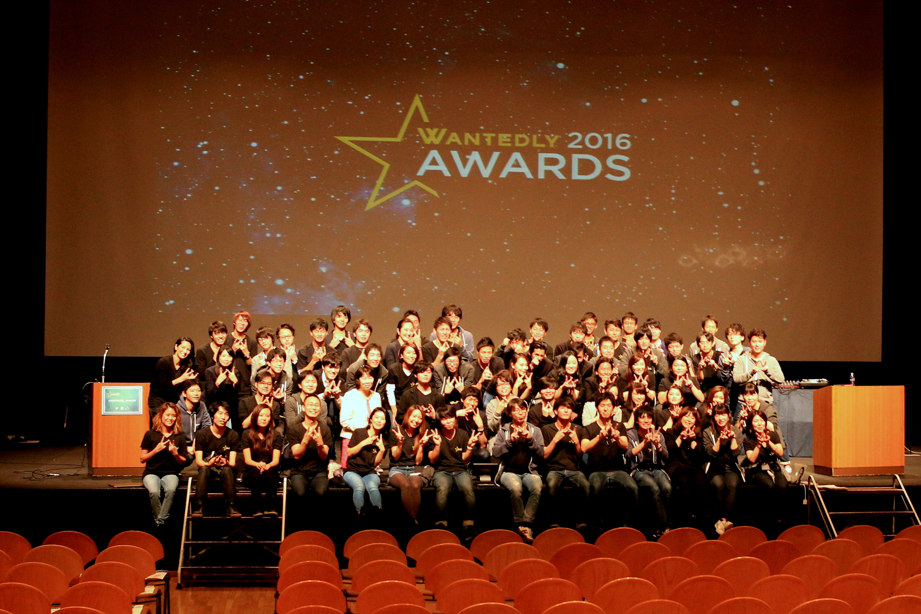 CSチームから2016年のありがとう！！！