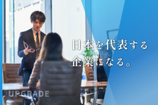 Webスクールのコーチングからコーチ全体のマネジメントまで幅広く担当！