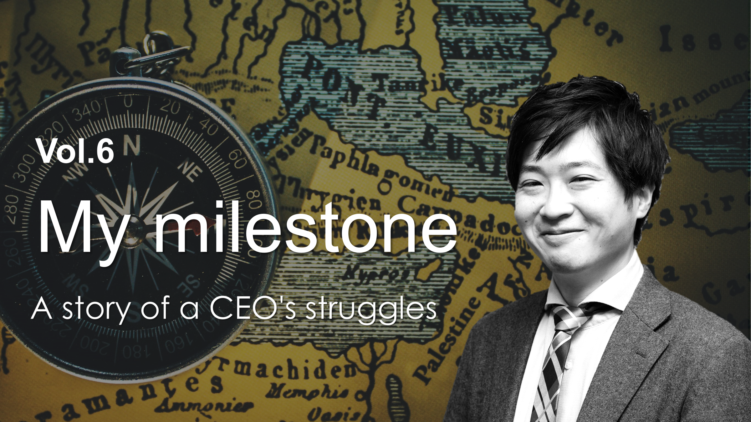 新卒社長日記vol.6「『弱さを受け止め、自分と誰かの幸せを願い、自分の「信じたい」理想のために戦う人』として生きてほしい。」