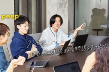 マンガ業界の経理募集！リーダー候補としてIPOに挑戦してみませんか？