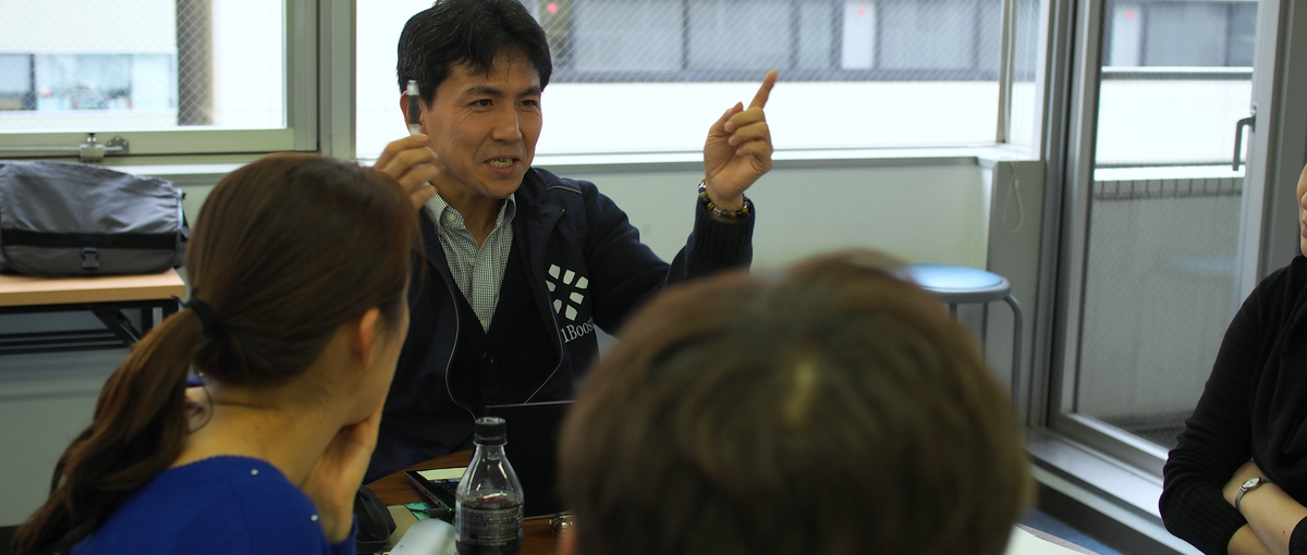 事業創造を通じて日本を元気にしよう！マーケティング職募集