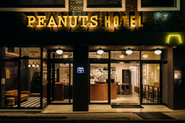 2018年8月1日、神戸にOPENした デザインホテル「PEANUTS HOTEL」 © ‘19PNTS 