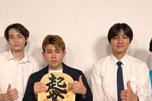 学生PM募集｜チームを動かし、AIプロジェクトを成功へ導く
