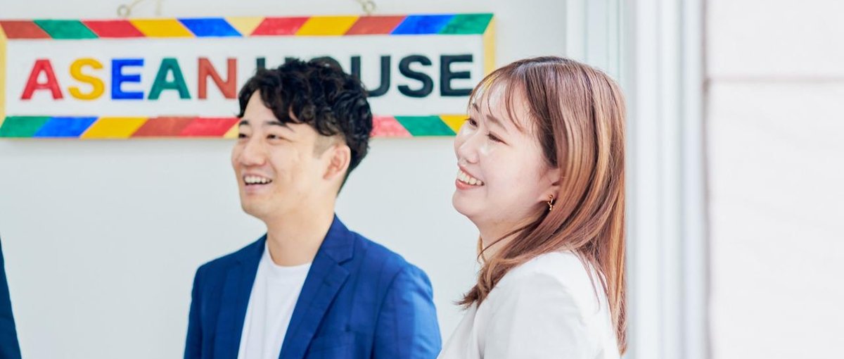 ミャンマー人向け仕事紹介！急成長グローバル人材系ベンチャーでインターン！