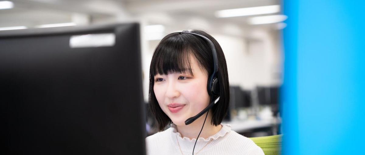 不動産業界経験を活かして、IT業界へのキャリアチェンジを目指す方募集！