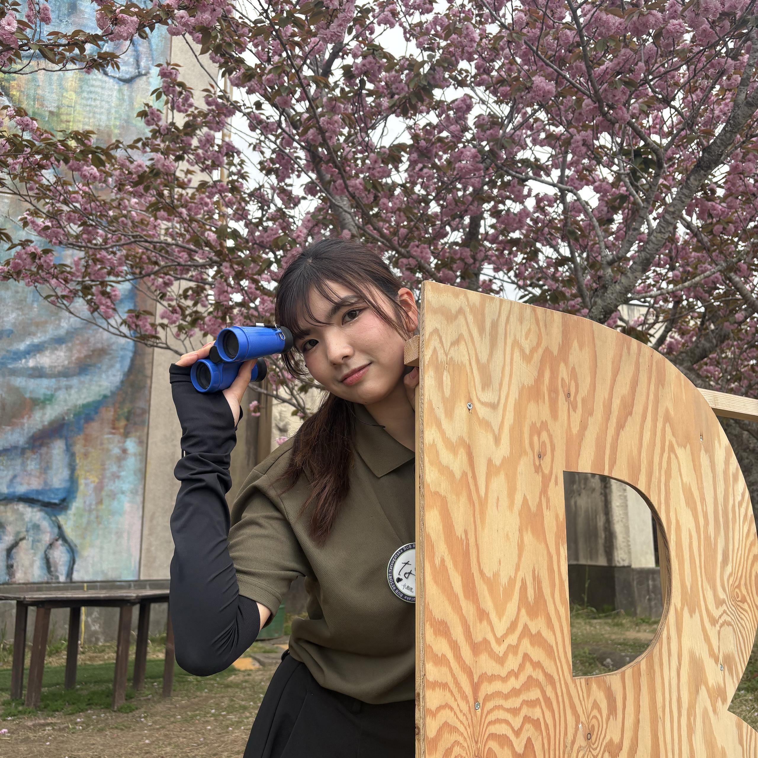 後藤 菜子