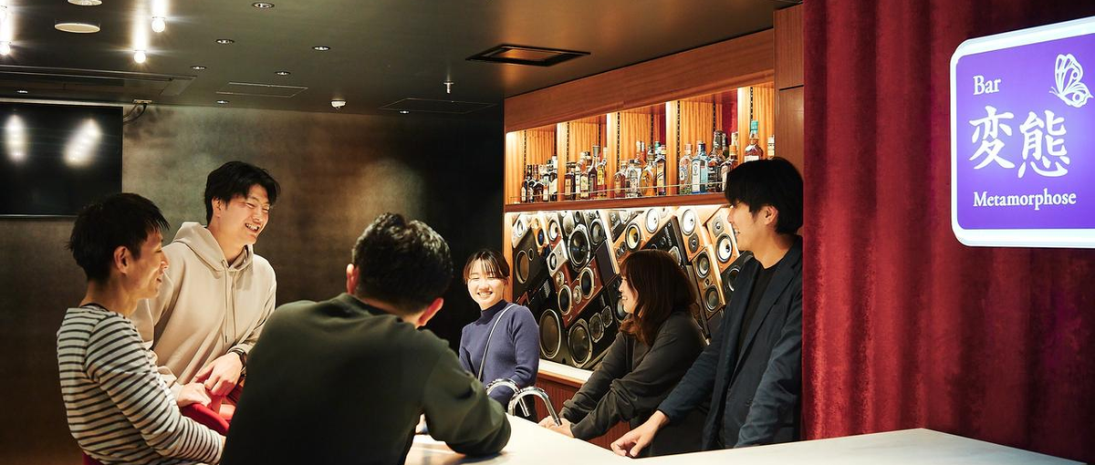 新規事業支援領域のマーケタースペシャリストを募集中！！