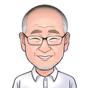 遠藤 誠