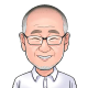 遠藤 誠