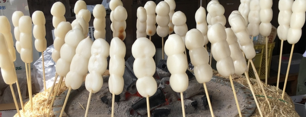 業務をより便利にしちゃおう！