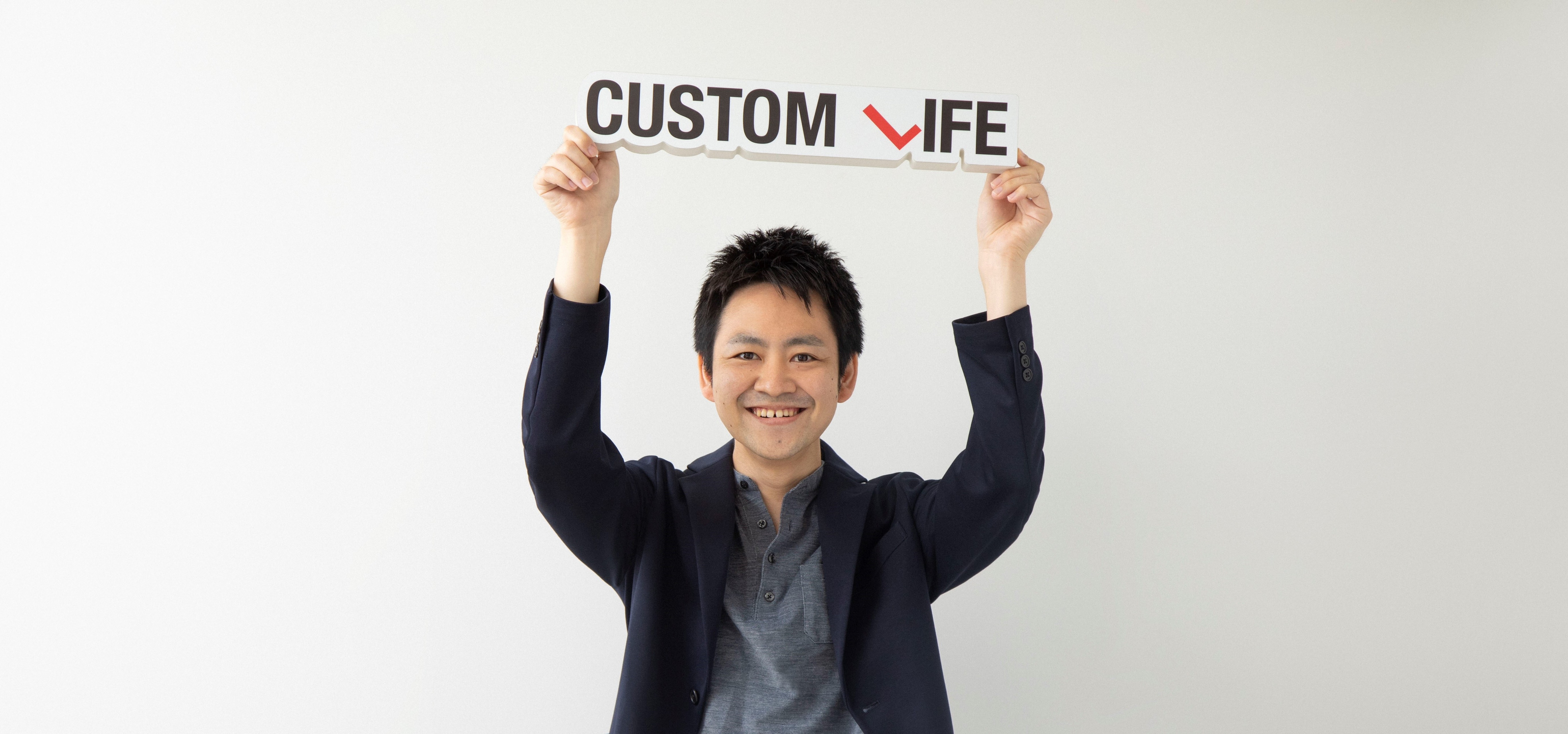 【社員インタビュー Vol.3  /  経営管理 】部署の効率化・スピード感を徹底的に重視するバックオフィスのプロフェッショナル