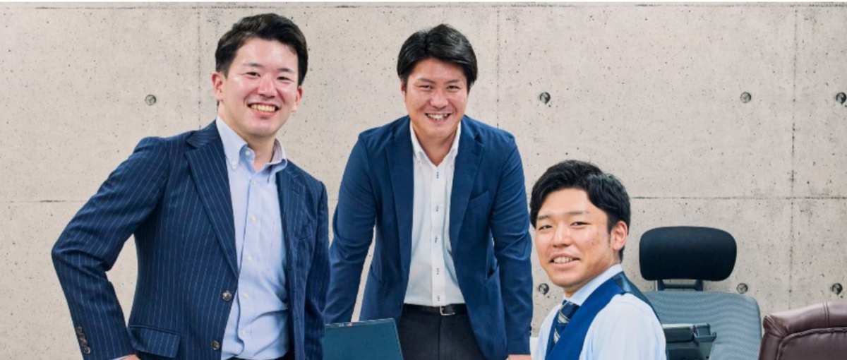 社内SEを募集中！社会貢献性の高い事業をITの力でサポートしませんか？