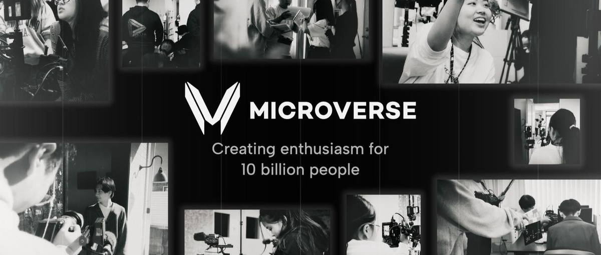 ショートドラマ×広告 | 事業拡大を支える営業リーダー募集！