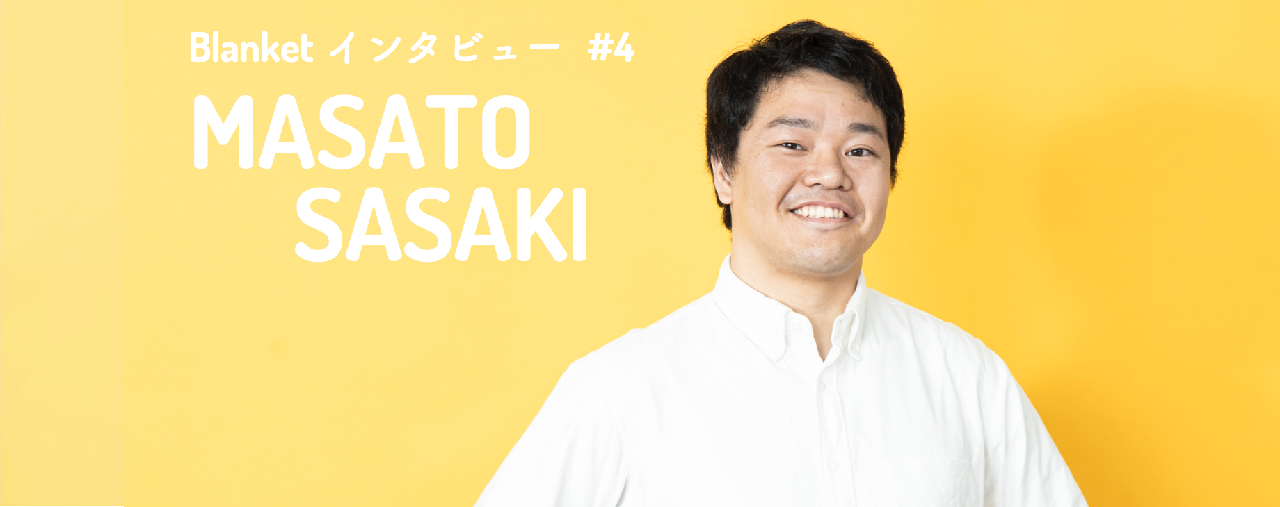 リハビリの専門職が「コミュニティ」に託した想い＿誰もが挑戦できる社会の実現に向けて