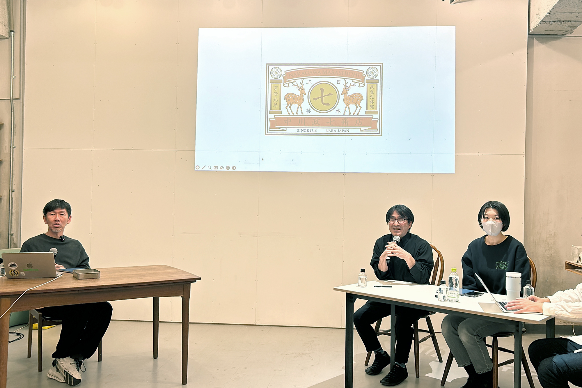 中川政七商店・中川淳さんに学ぶ、ビジョンから考える事業との向き合い方