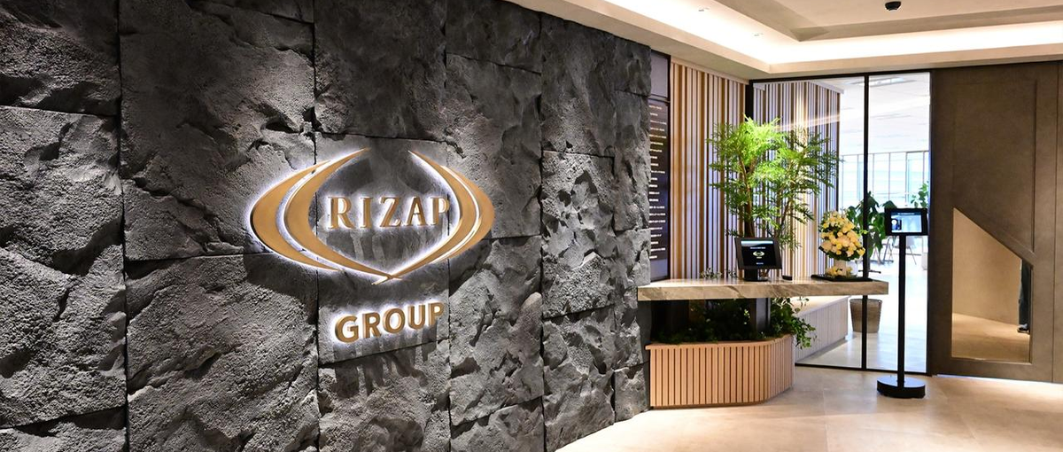 新卒募集｜RIZAPグループ独自の成長メソッドで、現場で活躍できる人材に！