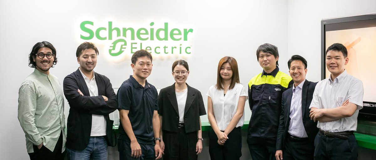 自動車業界向け営業経験者、大歓迎！グローバルの知見を活かした幅広い提案を！