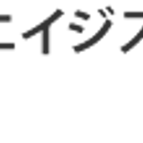木田　邦朝