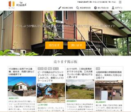 家いちばは不動産マッチングプラットフォームです