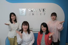 全員が経営者思考の会社！自分の意思を持って物事を進められる方求む