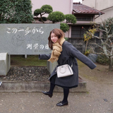 Mikako Miyoshi
