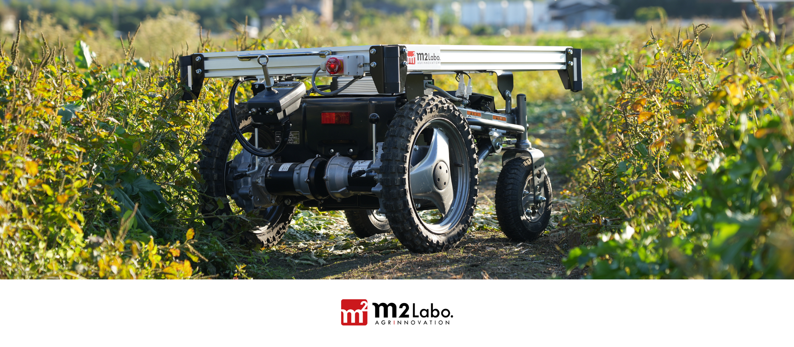 〈Mobile Mover〉のはじまり　「マルチワーク可能なロボット台車」誕生へ