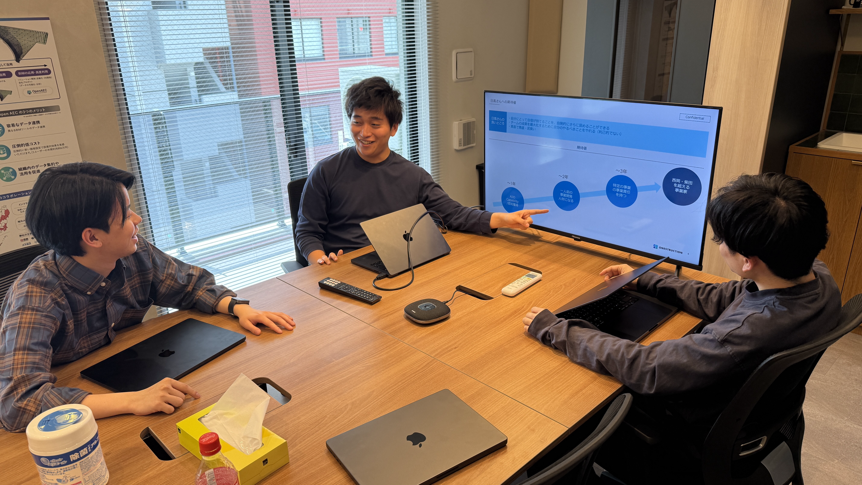 リクルートからスタートアップへ。産業変革の「黎明期」を見逃さなかった男が語る、世界一を目指す建設テックの挑戦。