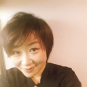 久美子 石渡