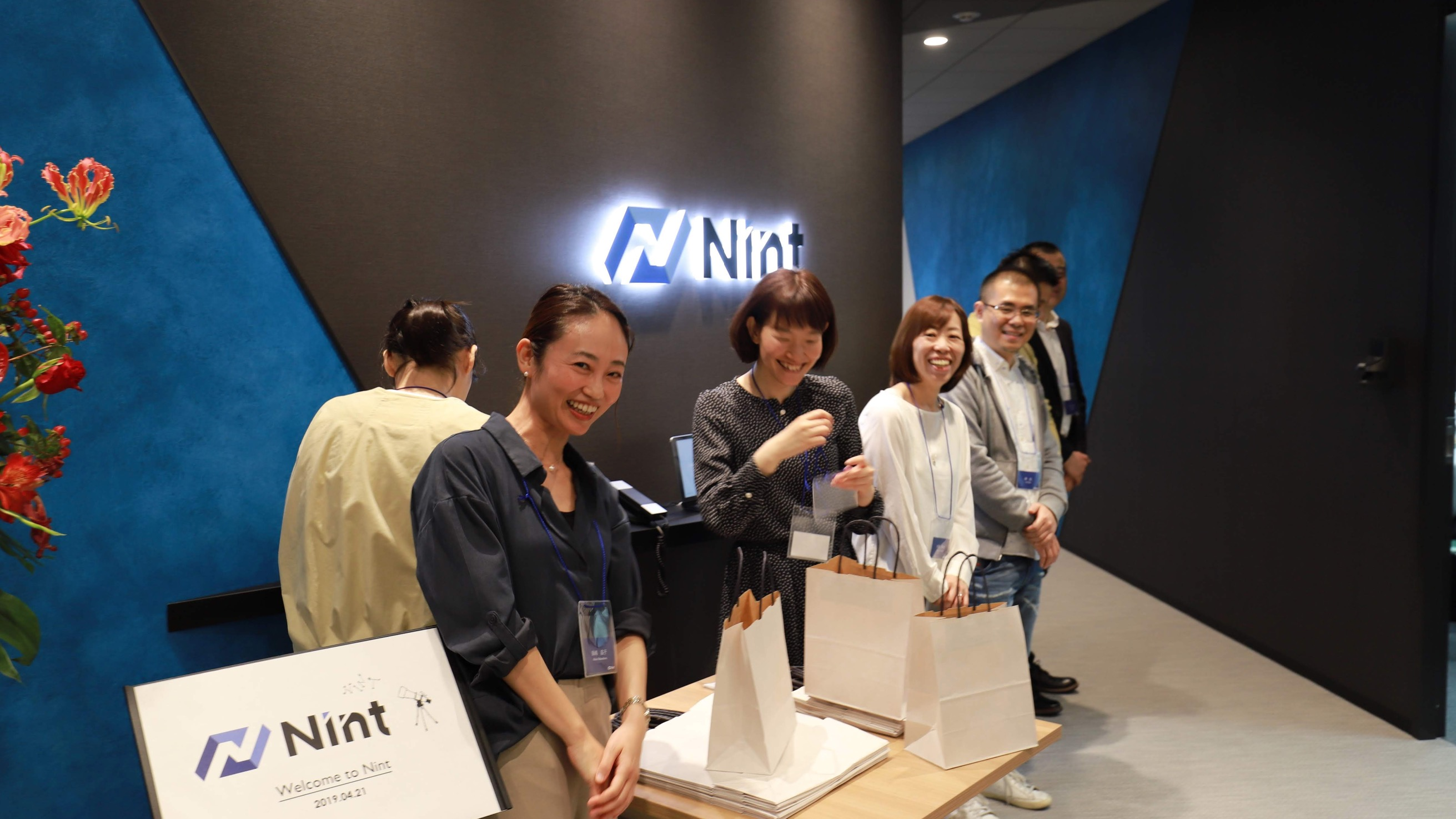 「Nintをこねくり回そう」という名のオンライン半期会の開催決定