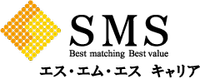 About エス・エム・エスキャリア