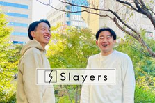 企画立案から運用・効果検証まで｜実践経験を積み重ね半年でプロマーケターに！