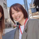 Iyo Tanaka