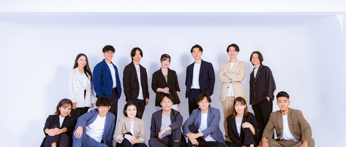 学生でも裁量権を持てる環境で自分を高めたいインターン生募集中！