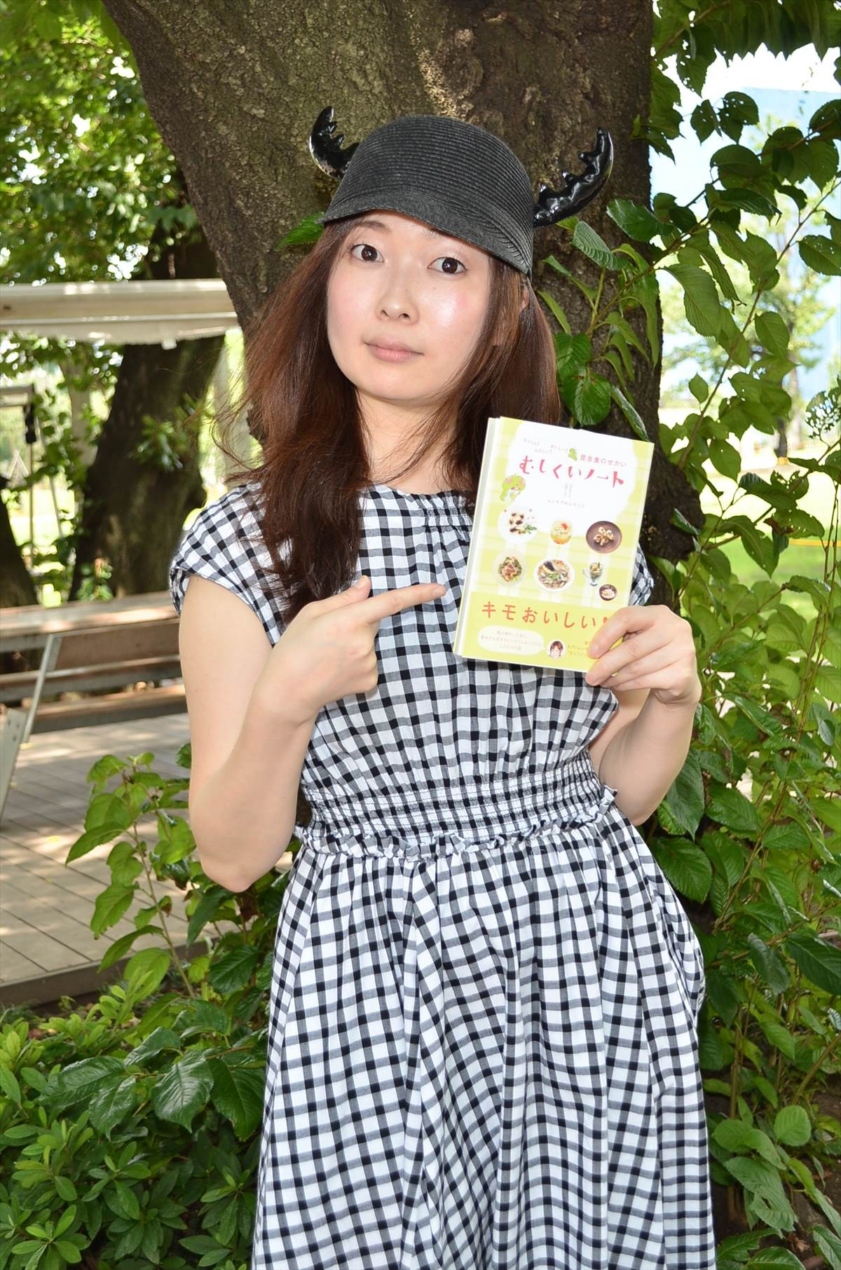 小野瀬 太一朗のプロフィール - Wantedly