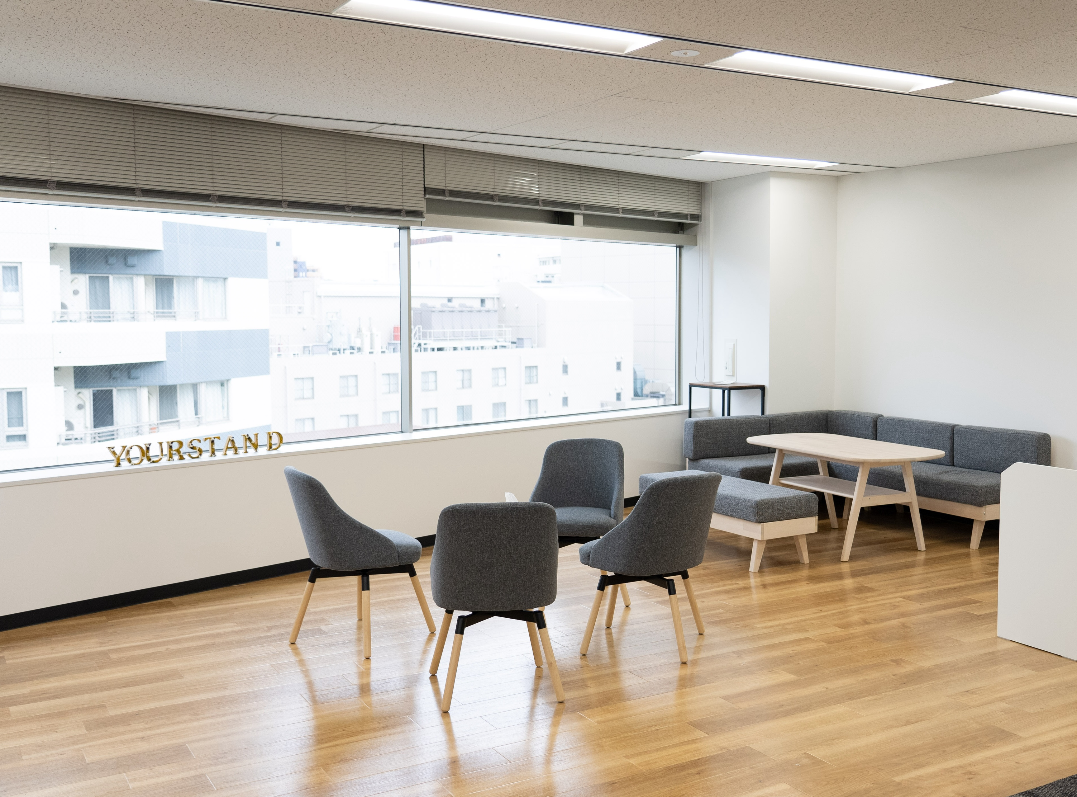 【#オフィス移転】都内品川区へ本社を移転いたしました