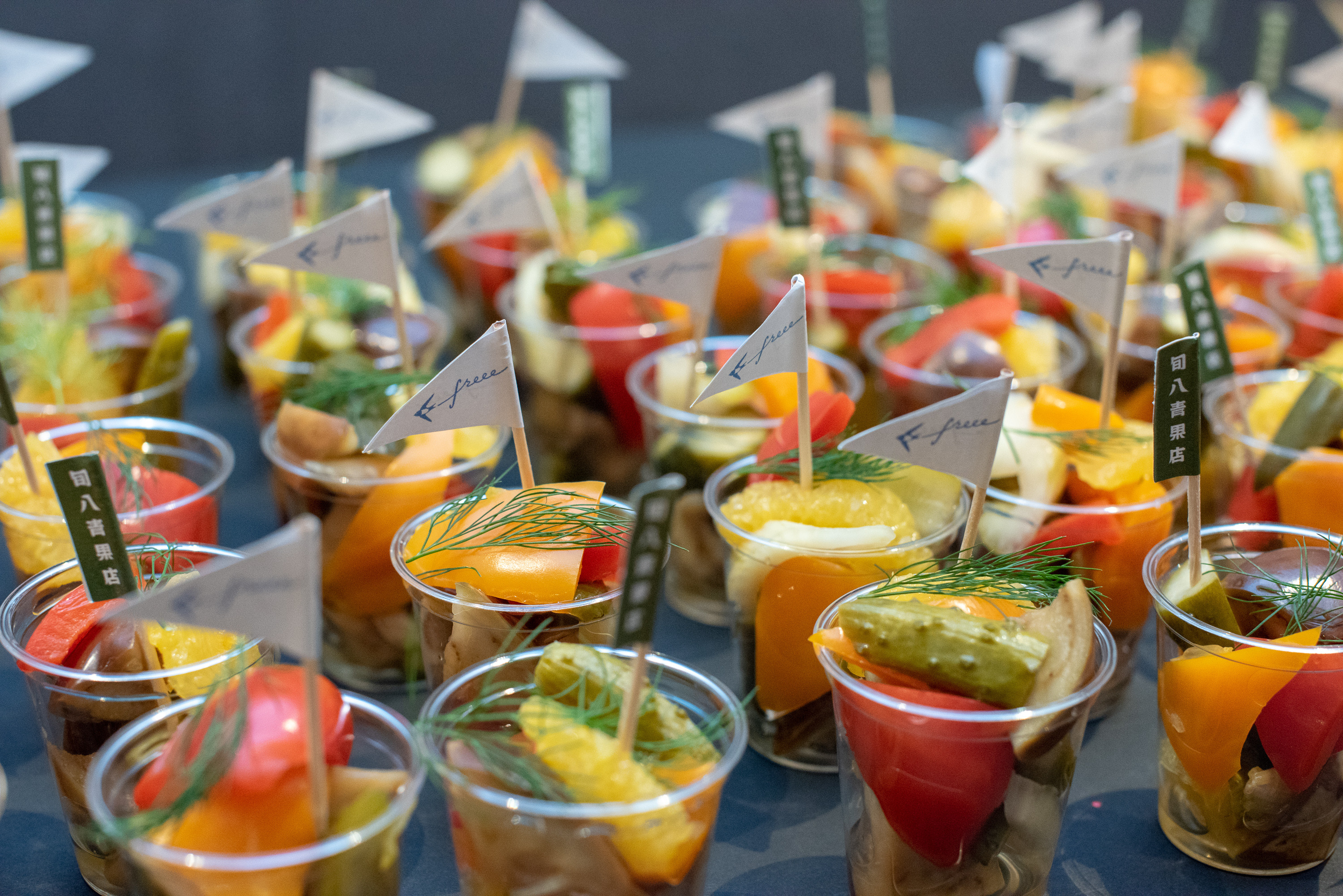 【PHOTOレポート】社内懇親会「Biz Unity Night」を開催しました🍺🍺