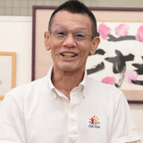森嶋 勉