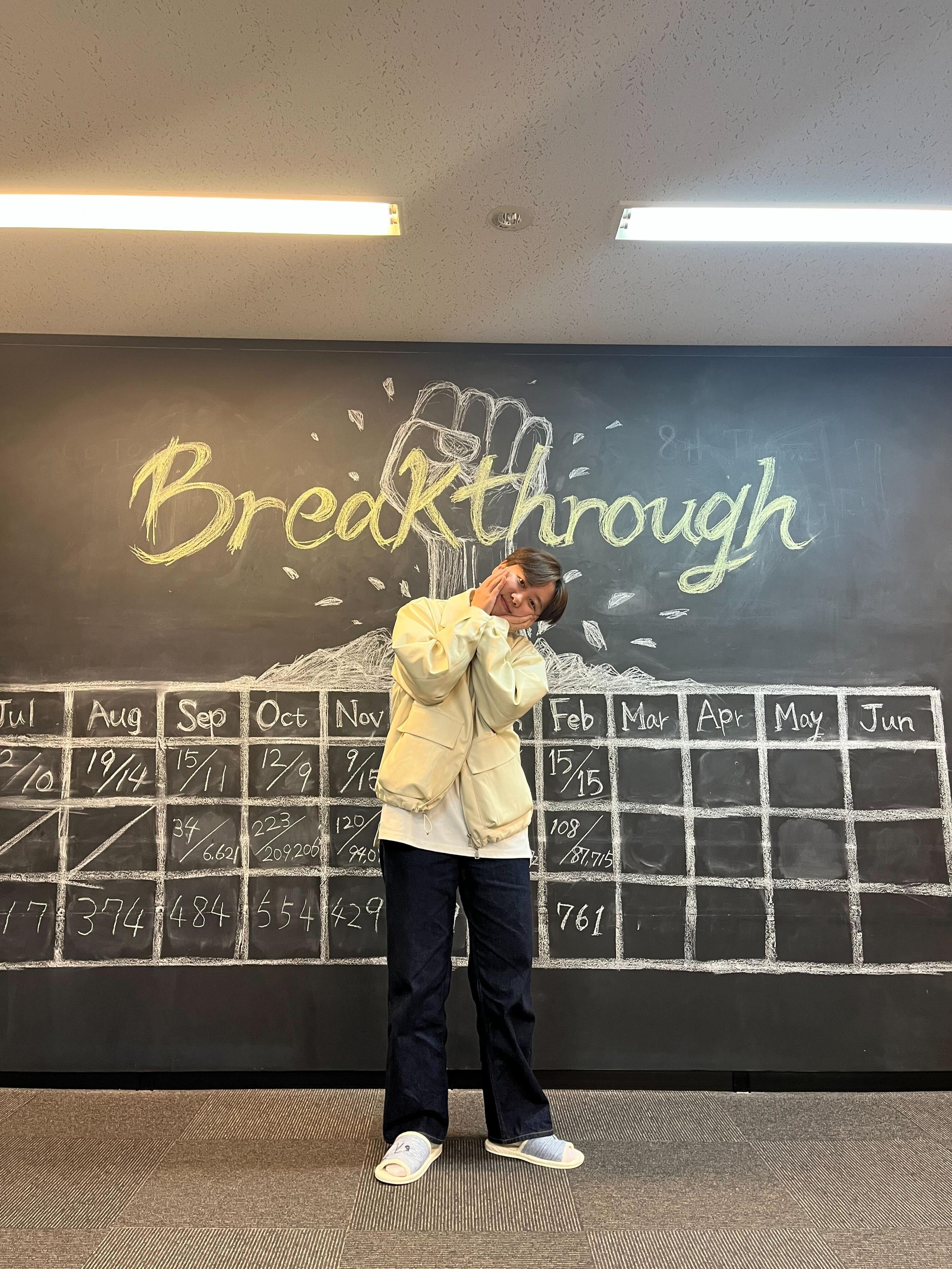 自国を出てアスニカで成長中！【社員インタビュー＃2】