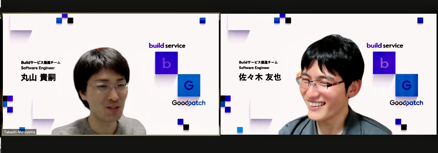 DXによるプロダクト開発支援サービスが「エンジニアの幸せ」に資する理由。