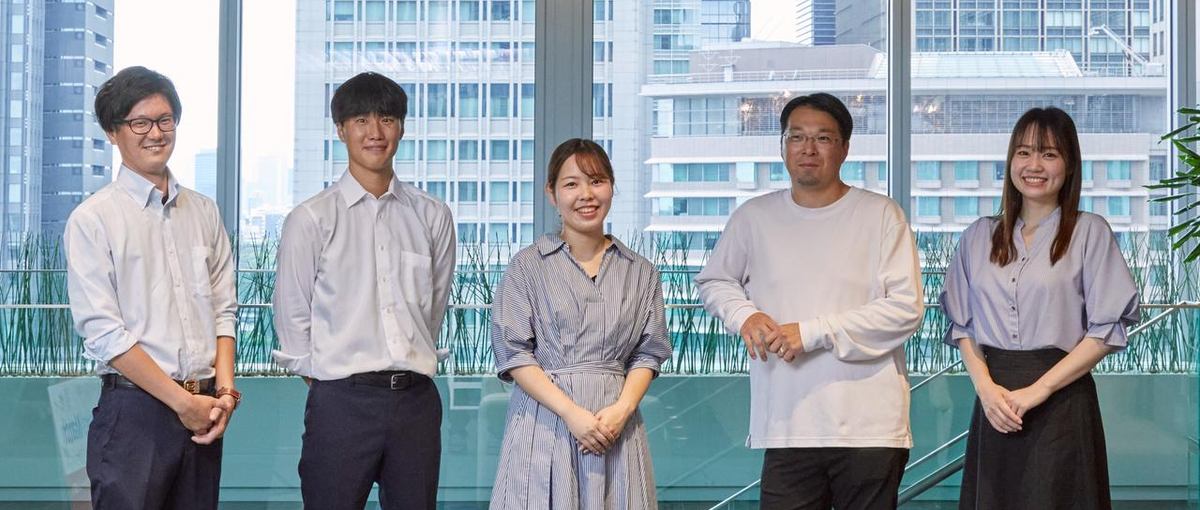 現状の自分に満足してませんか？成長できる環境で殻を打ち破りましょう！