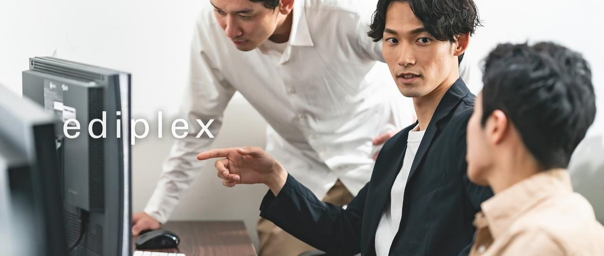 プレイヤーからリーダーへ。チームを率いるFEテックリード候補募集！