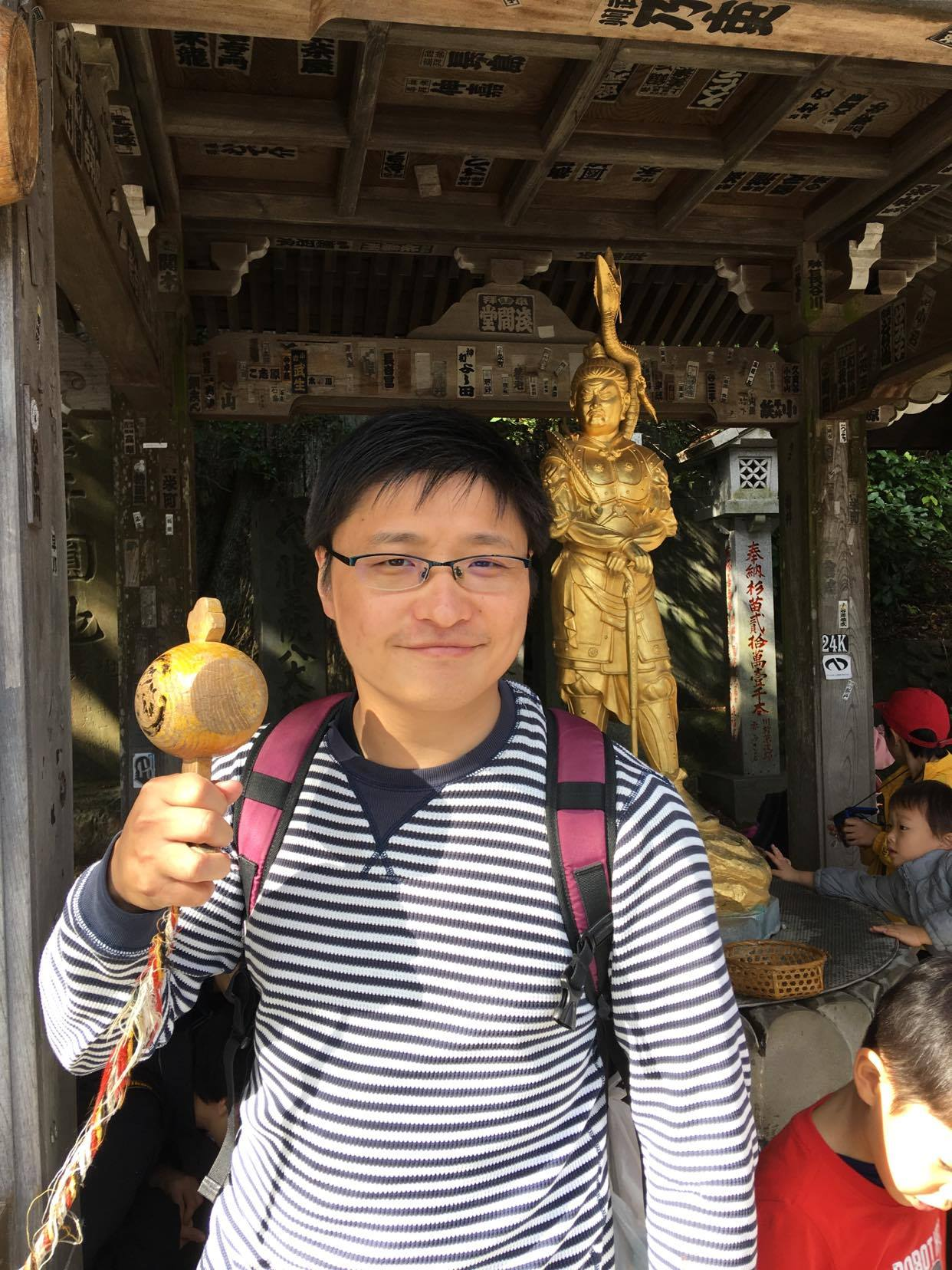 Zhipeng Yao