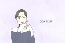 美容好き必見！SNS投稿編集で新しいキャリアを｜編集者募集