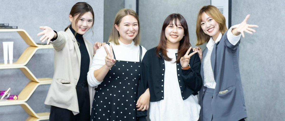 専属Webデザイナー｜美容×デザインを軸にマーケティング領域へ