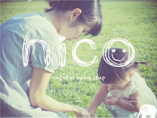 株式会社エレファント