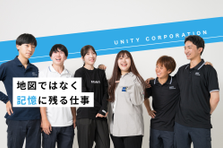 イベントを創って運営する仲間を募集！