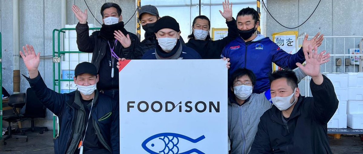 大田市場 生鮮品ピッキングスタッフ募集！