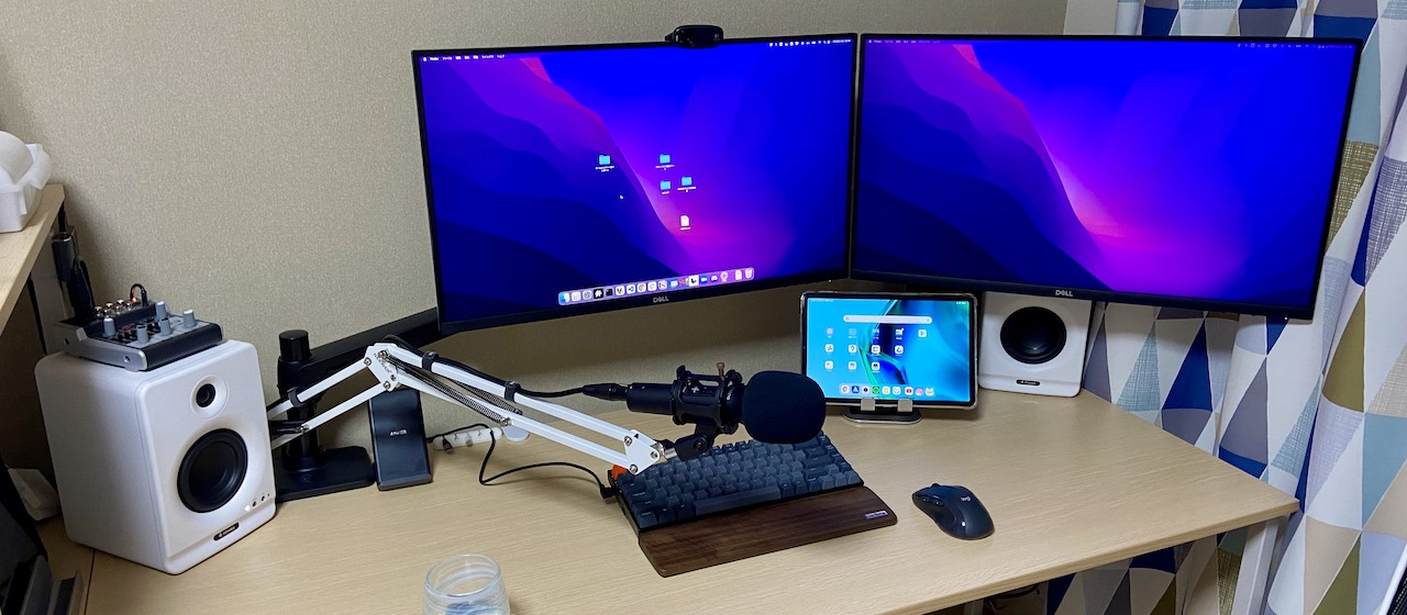 在宅勤務のイチオシアイテムはこれ！みんなのワークスペース紹介〜エンジニア・デザイナー編〜